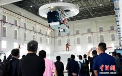 消地应急救援联演联训共筑粤东应急救援科技防线